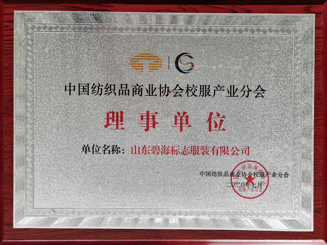 微信图片_20200711100831.jpg