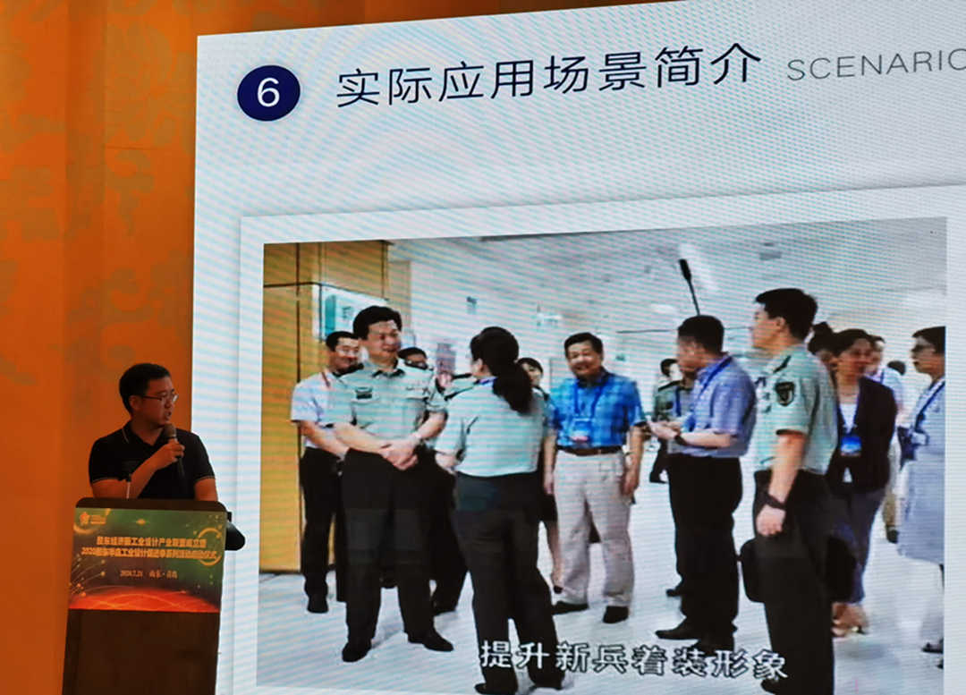 E:\青岛新闻\胶东经济圈工业设计产业联盟成立会——山东碧海标志服装有限公司\微信图片_20200728140446.jpg