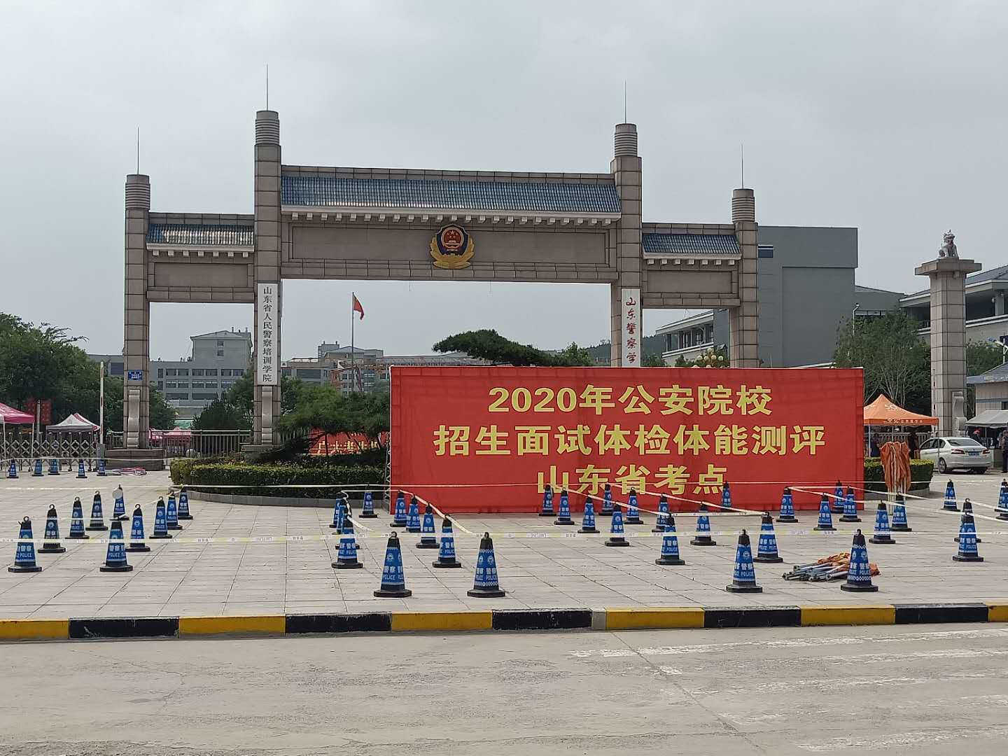 微信图片_20200812174127.jpg