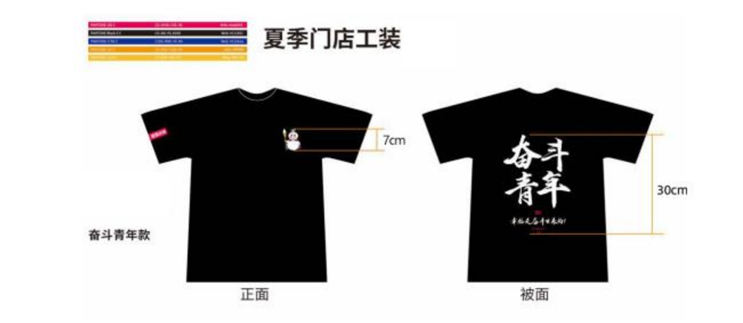 微信截图_20200831142526.png