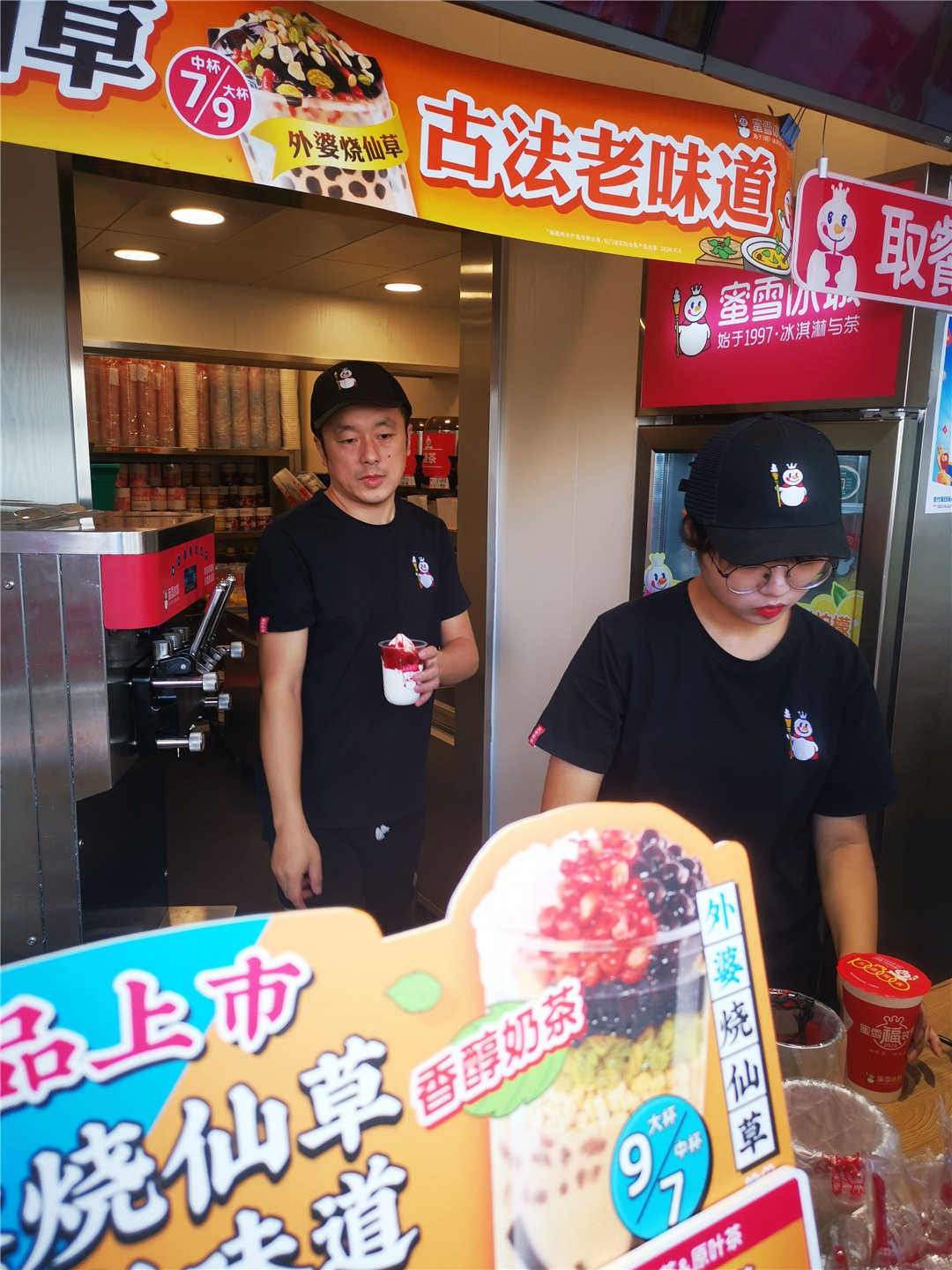 微信图片_20201009105537.jpg