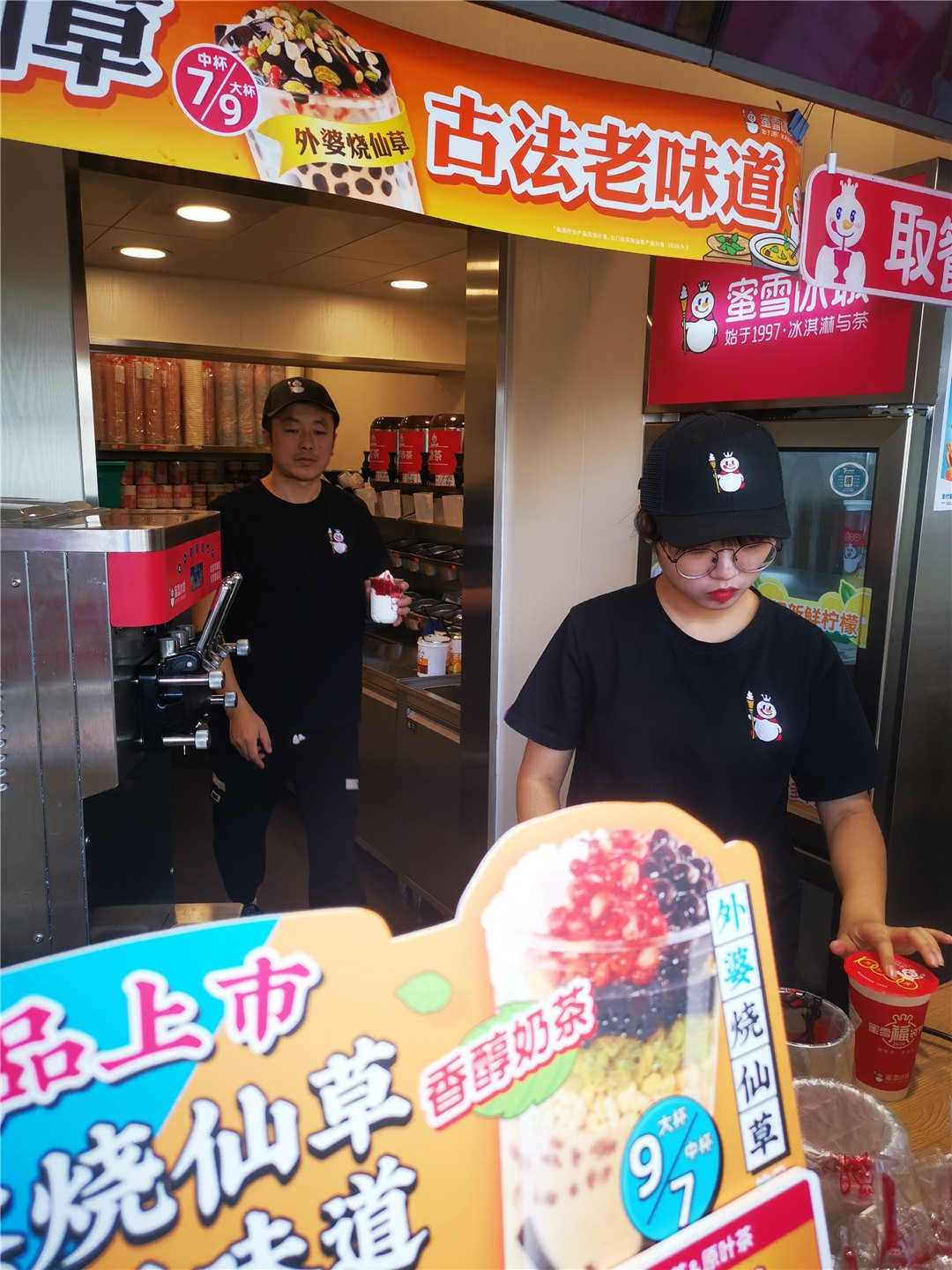 微信图片_20201009105541.jpg