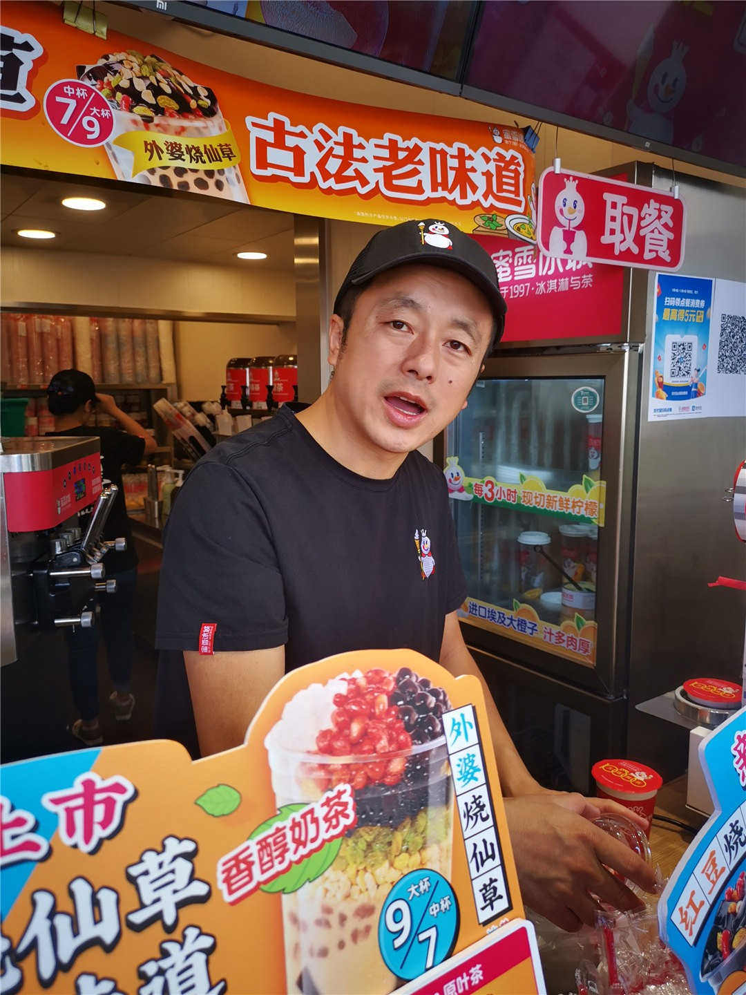 微信图片_20201009105526.jpg