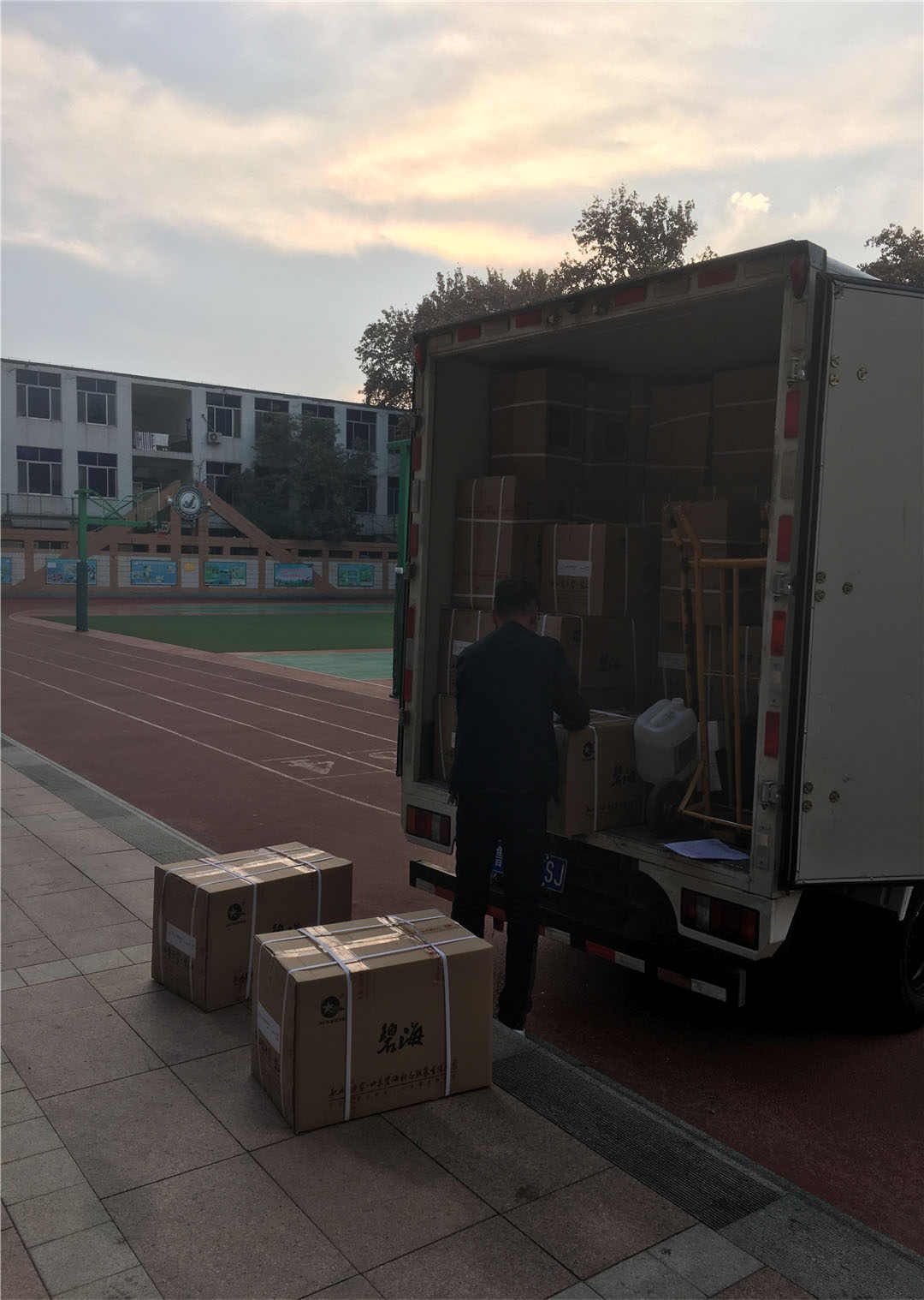 图片32.jpg