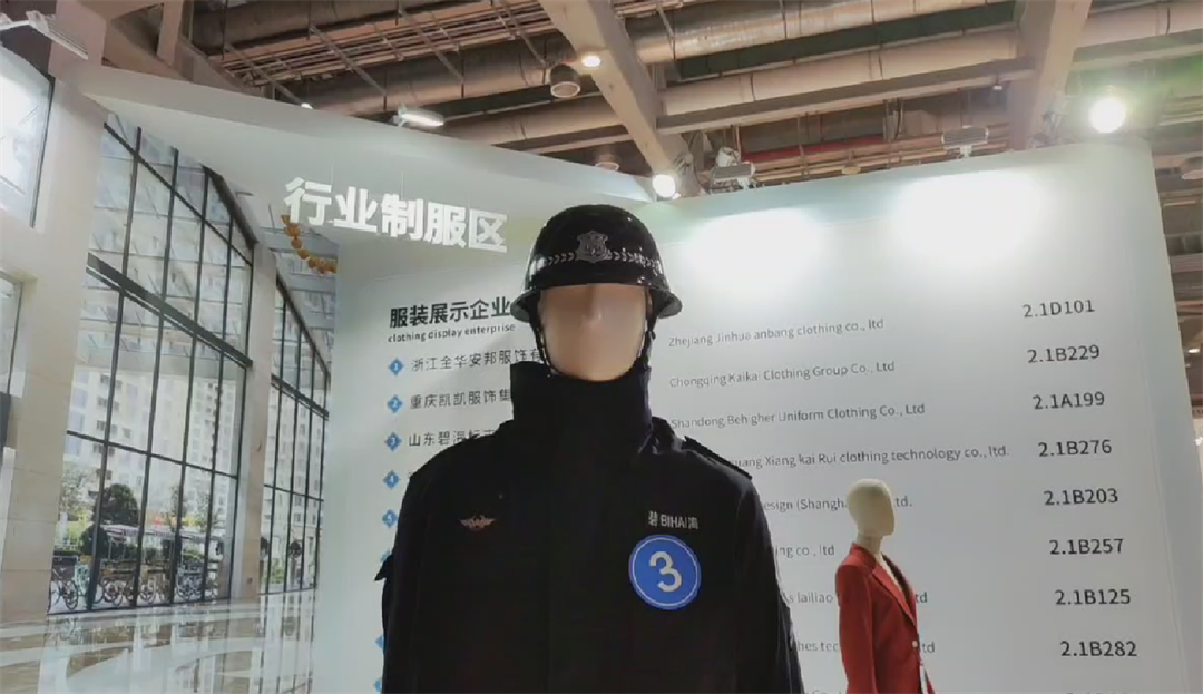 微信截图_20230511170404.png 微信截图_20230511170404.png
